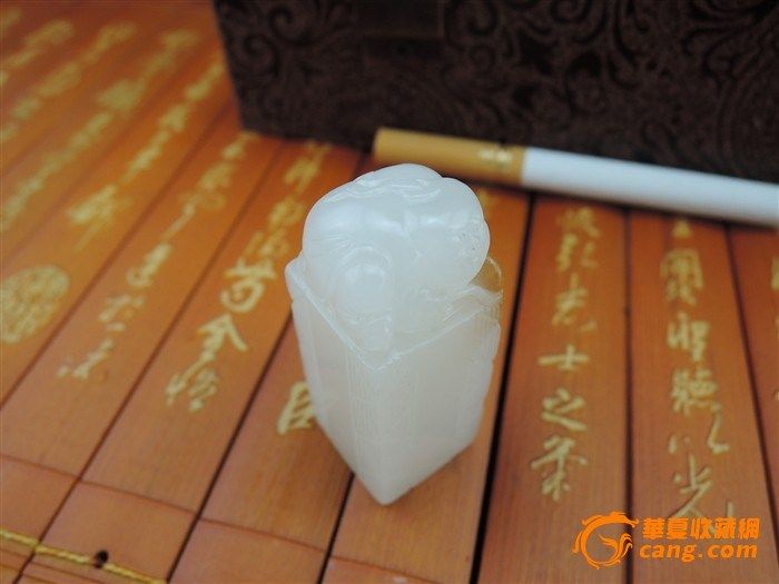 和田玉印章图6