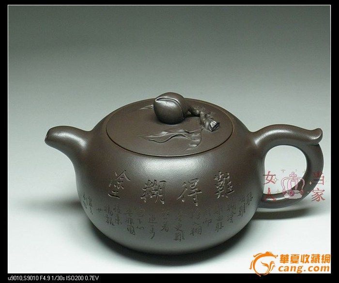 宜兴紫砂壶x国家级职称王红娟x120目老紫泥x寿