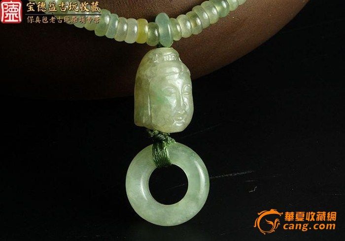 民国冰种老翡翠配佛头斯文圈<em>女士</em>项链<em>毛衣链</em>_