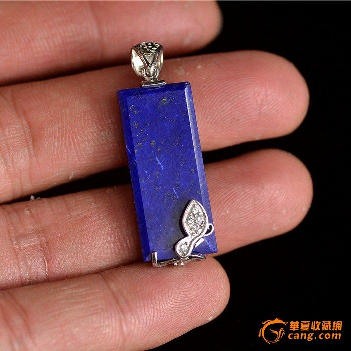 青金石 湛蓝 平安无事牌 925银镶嵌_在线拍卖网