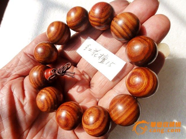 红花檀木手串2015_在线拍卖网_艺术品拍卖_古玩拍卖_华夏收藏网