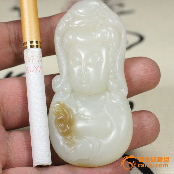 和田玉俄料糖青白玉把件观音