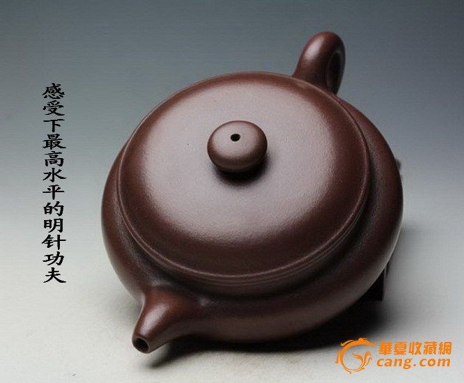台湾回流.泰斗顾景舟款.真正全手工珍贵名壶【扁鼓】图5