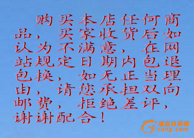 台湾回流.泰斗顾景舟款.真正全手工珍贵名壶【扁鼓】图9