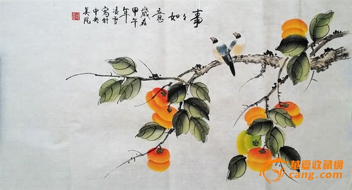 凌雪老师工笔花鸟三尺横幅04