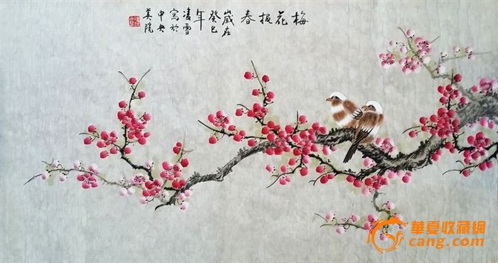 工笔花鸟三尺横幅010  凌雪,原名段和敏,毕业于中央美术学工笔画系,从