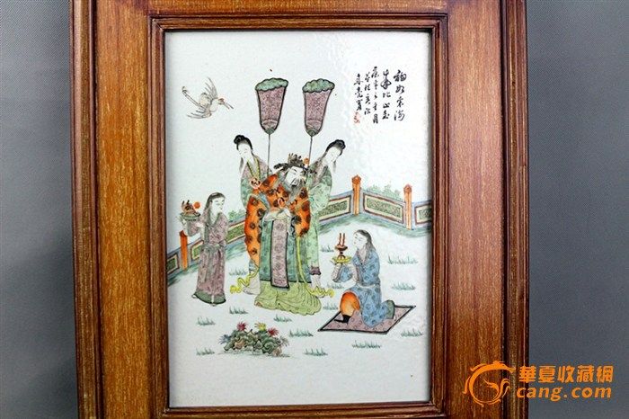 粉彩人物瓷板画--加官进爵_在线拍卖网_艺术品拍卖_古玩拍卖_华夏收藏网