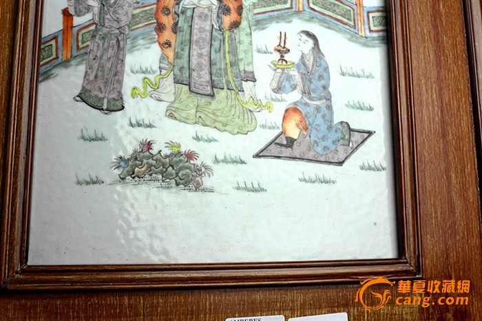 粉彩人物瓷板画--加官进爵_在线拍卖网_艺术品拍卖_古玩拍卖_华夏收藏网