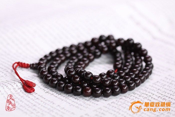 【藏式】菩提根素珠 108_在线拍卖网_艺术品