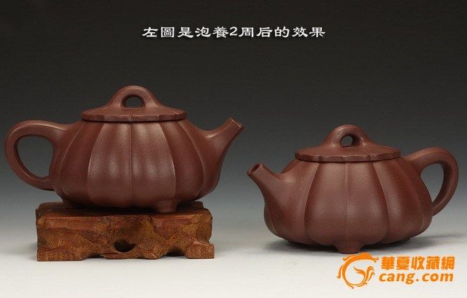 宜兴紫砂壶.工艺师王正国制.黄龙山优质紫泥