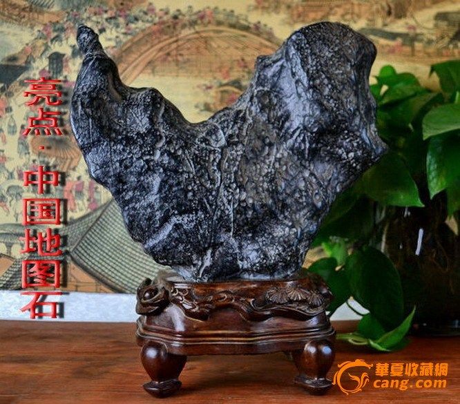精品灵璧奇石.形似中国地图.镇宅大吉天然摆件图2