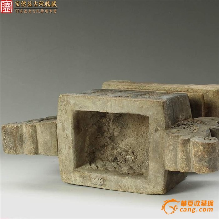 清代老石雕寿字纹香炉 香道香具