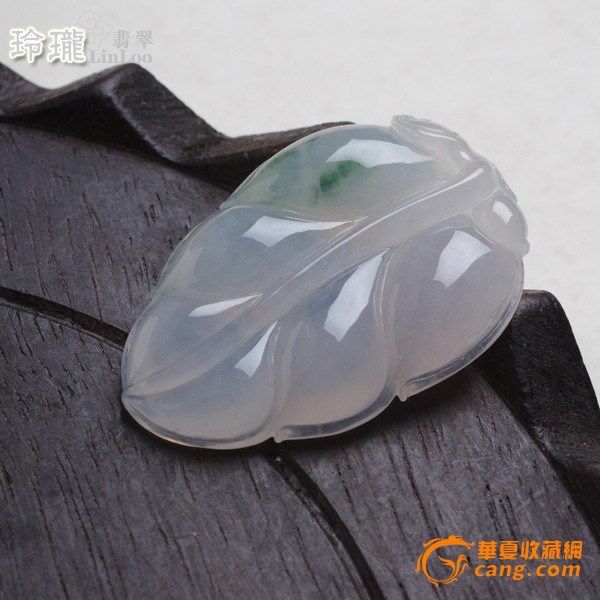 冰种飘绿花翡翠树叶吊坠 L01图5