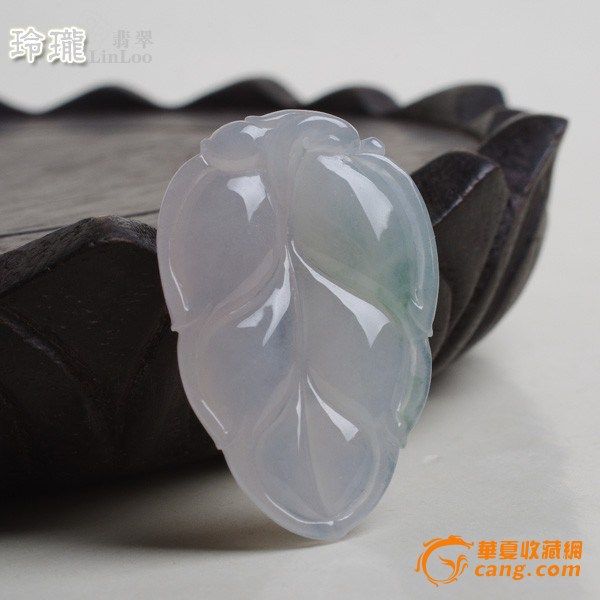 冰种飘绿花翡翠树叶吊坠 L01图7