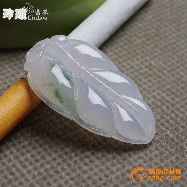 冰种飘绿花翡翠树叶吊坠 L01图8