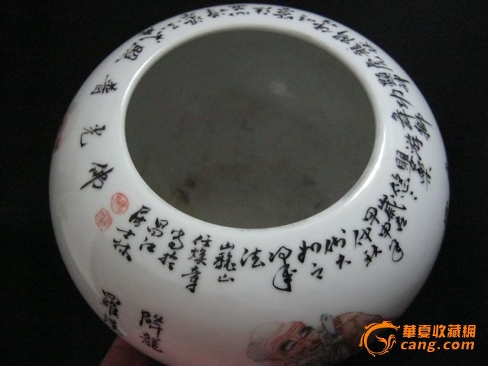 任焕章浅绛彩罗汉罐