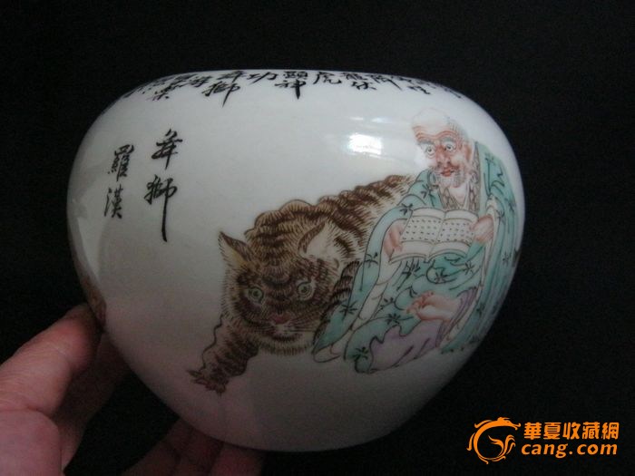 任焕章浅绛彩罗汉罐