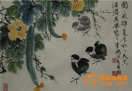 中国书画学会浙江分会副主席李国政:丝瓜小鸡