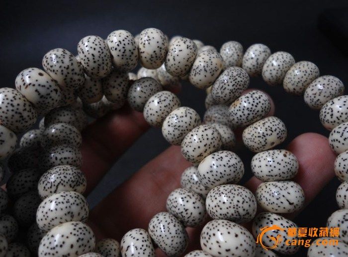 已挂瓷 高密星月菩提 12.5*8.5mm_在线拍卖_在