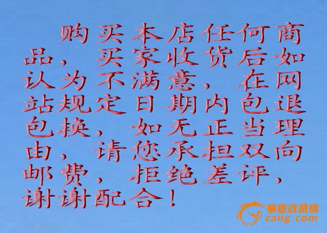 宜兴紫砂壶.稀有精致民国绿泥.名家全手工.特价正品 节节高 图9