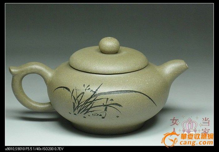 忠明手制/宜兴紫砂壶/黄龙山原矿青灰泥/笑脸常开200cc图2