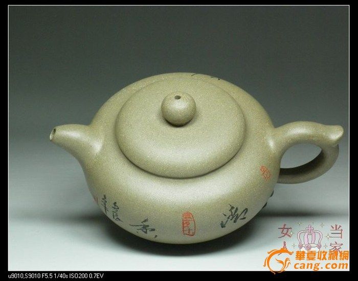 忠明手制/宜兴紫砂壶/黄龙山原矿青灰泥/笑脸常开200cc图4