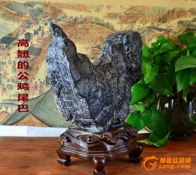 精品灵璧奇石.形似中国地图.镇宅大吉天然摆件图4