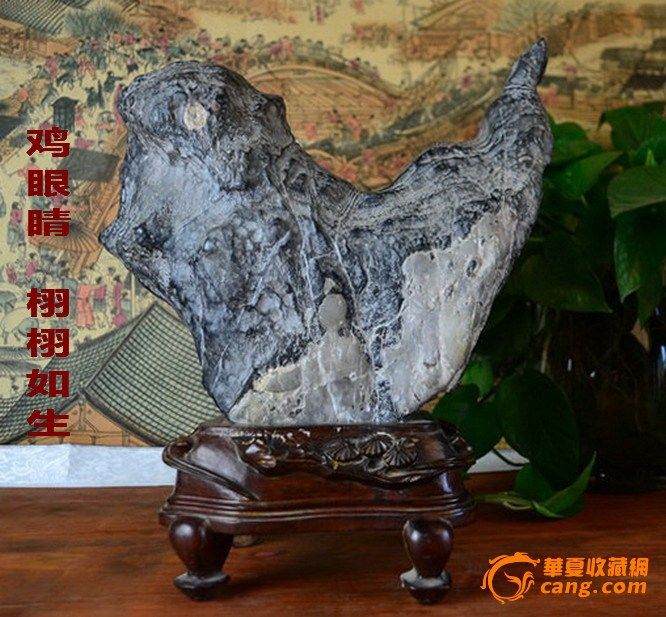 精品灵璧奇石.形似中国地图.镇宅大吉天然摆件图3