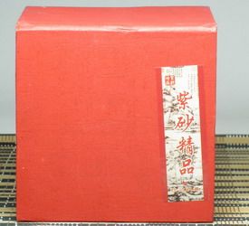 『形影不离』宜兴紫砂茶宠 手工精品 茶具摆件茶玩 鸳鸯图7