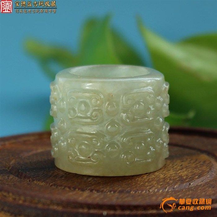 清代极品收藏级冰种老翡翠高浮雕云雷纹满工扳