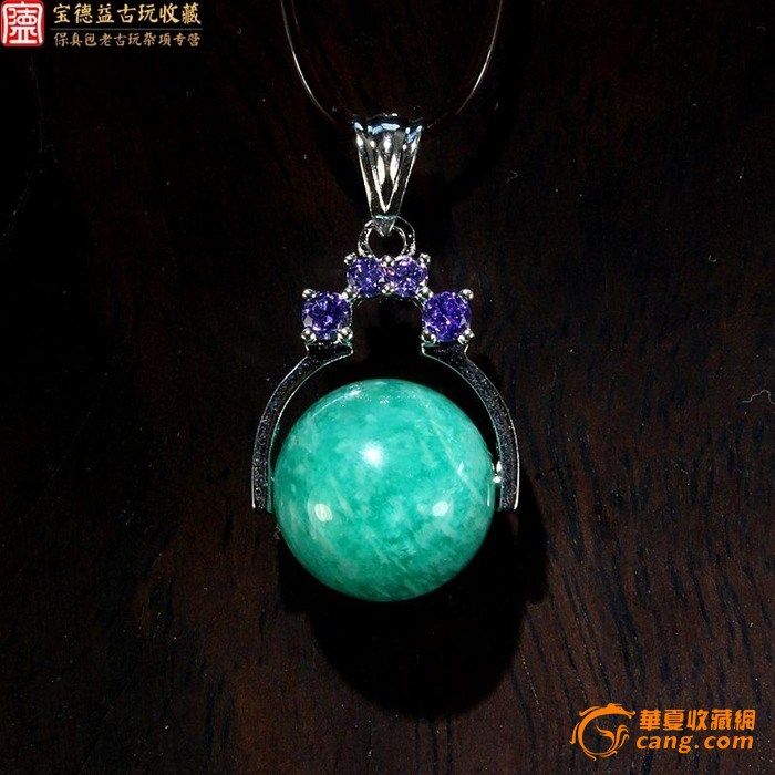 天然保真镶嵌纯银天河石宝石女士挂坠_在线拍