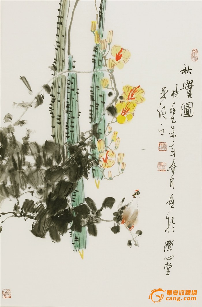 名家韦荣福国画写意花鸟秋实图