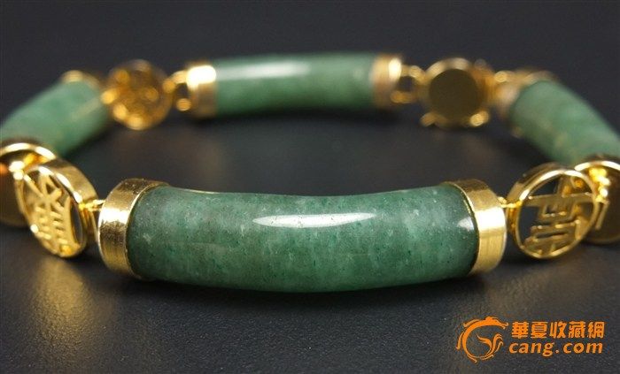 国外回流创汇时_鎏金_镶嵌_印度玉_*手链_在线拍卖_在线拍卖网_艺术品拍卖_古玩拍卖_华夏收藏网