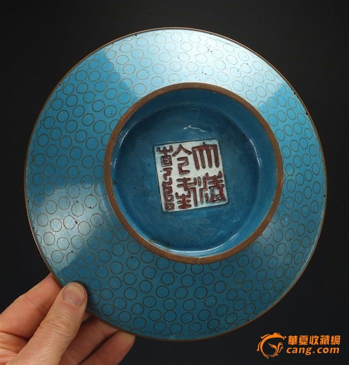 清代_*乾隆年制*双四字款_景泰蓝_瑞兽纹_紫铜*盖碗 碗托