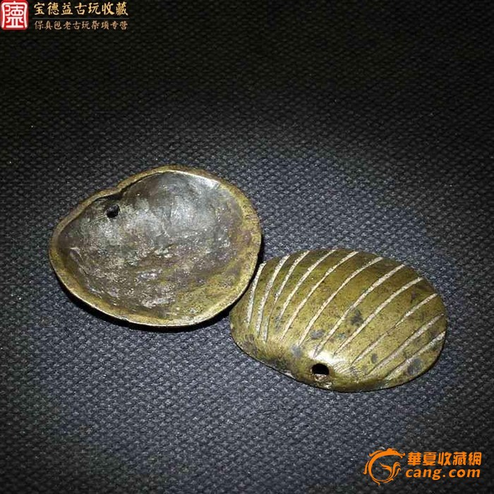 清代老铜道教贝币卜卦圣杯一对