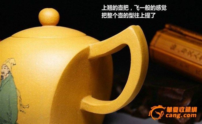 年底清仓:国家级邵云琴倾情奉献 金黄段泥精致泥绘 母爱 图4