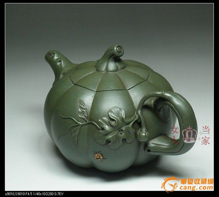 茗壶典藏 台湾回流 墨绿紫砂 南瓜壶380cc图2