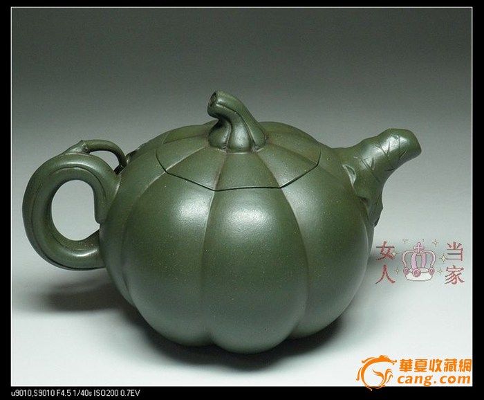 茗壶典藏 台湾回流 墨绿紫砂 南瓜壶380cc图3