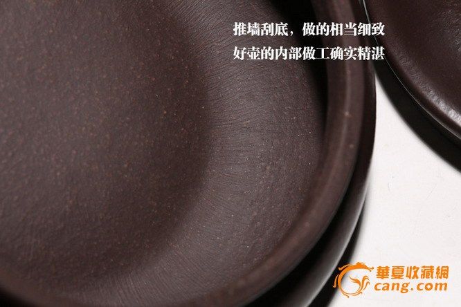 台湾回流.泰斗顾景舟款.真正全手工珍贵名壶【扁鼓】图7