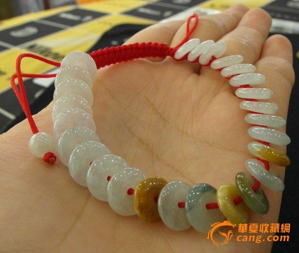 23号 天然缅甸翡翠A货冰种三彩福禄寿平安扣