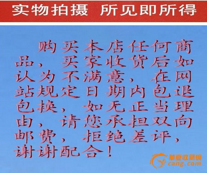 宜兴紫砂大号鸭嘴公道杯.买就送一不锈钢过滤茶漏 无货图6