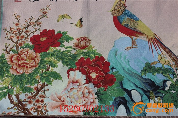 ǰƽ֯ 60*170