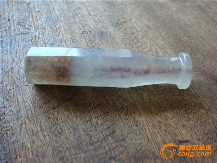 清代冰种翡翠八棱烟嘴