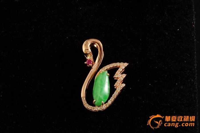 国检证书18K黄金佩镶红宝石钻石满绿翡翠天鹅