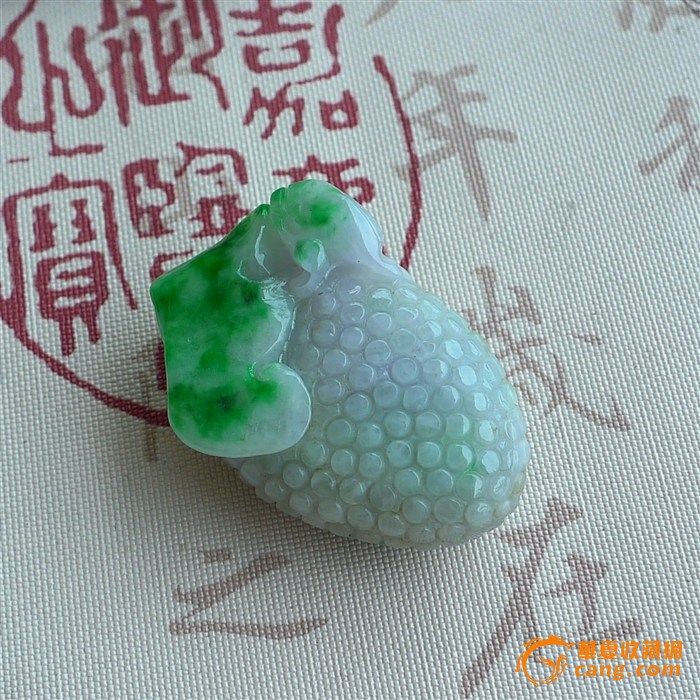 葡萄A货飘绿翡翠吊坠_在线在线_拍卖拍卖网_11ios开发者教程图片