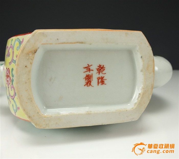 清代_乾隆_*粉彩*花鸟纹*瓷壶图8