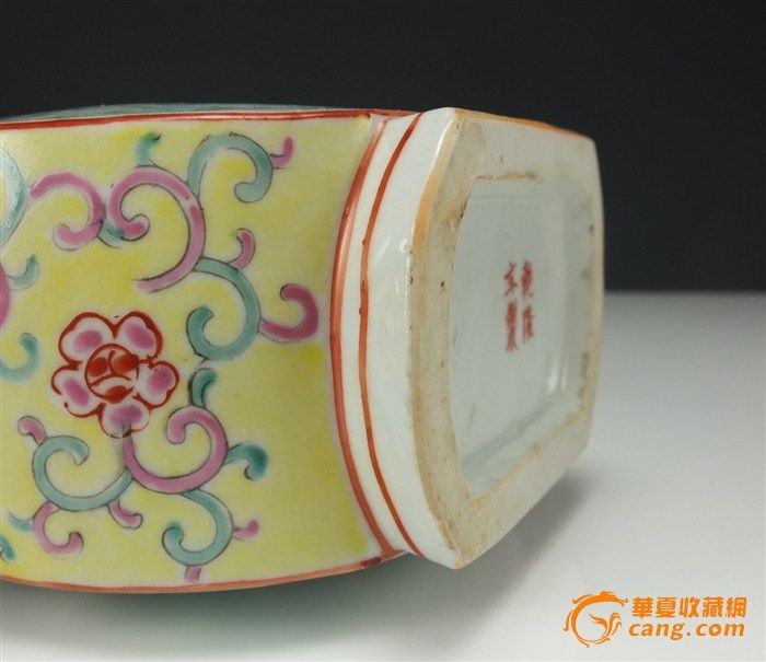 清代_乾隆_*粉彩*花鸟纹*瓷壶图9