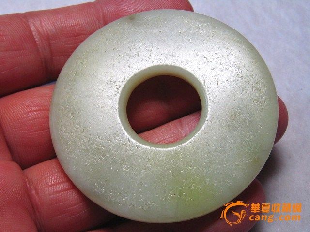 熟润 明清 玉璧