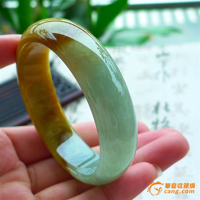 翡翠a货帝王黄手镯一元拍卖