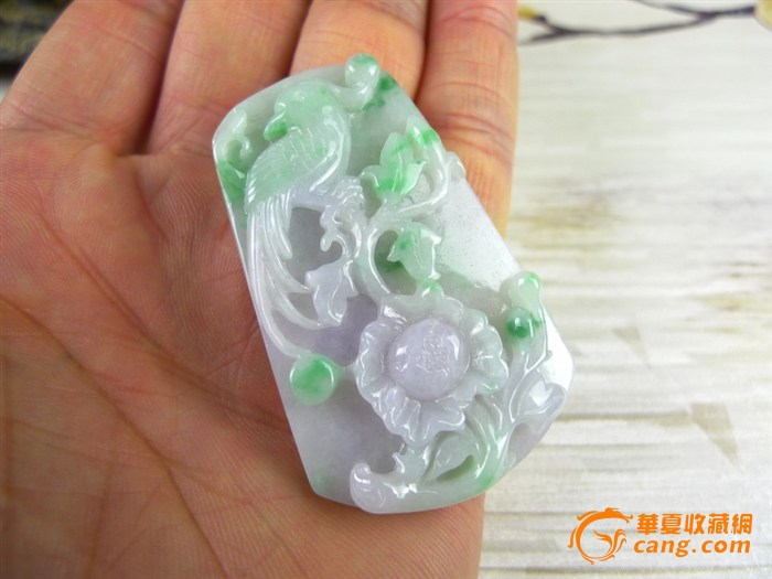 天然a翡翠冰糯种春带彩丹凤朝阳玉吊坠